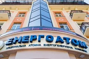 Павлущик объяснил, почему НАПК не находит лазейки в законопроектах, которые способствуют коррупции 2025