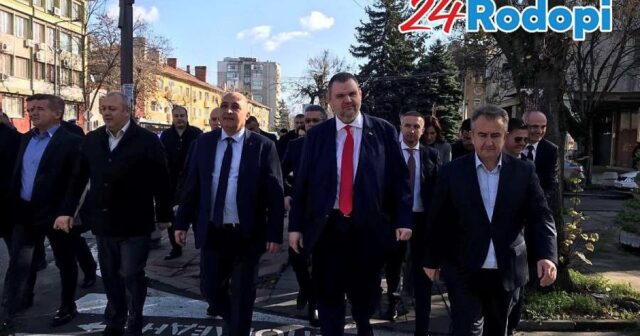 Пеевски пристигна в Кърджали. Срещна се с актива на партията 2025