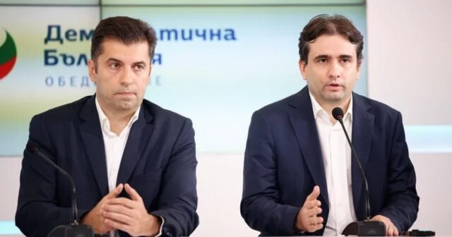 Примката се затяга! Съдебен процес срещу Кирил Петков и Божидар Божанов 2025