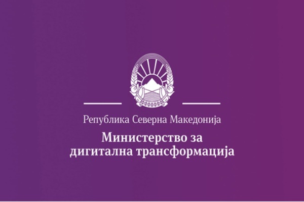 Само сеопфатен пристап може да помогне во справување со дезинформациите 2025 - правда - юстиция Hubmk само сеопфатен пристап може да помогне во справување со дезинформациите 2025 d181d0b0d0bcd0be d181d0b5d0bed0bfd184d0b0d182d0b5d0bd d0bfd180d0b8d181d182d0b0d0bf d0bcd0bed0b6d0b5 d0b4d0b0 d0bfd0bed0bcd0bed0b3d0bd 4 hubmk iustitia. Bg борбата со дезинформациите преку законско санкционирање е можна но е ризична. Потребен е многу поширок сеопфатен пристап во кој преку институционалната рамка е неопходно... Само сеопфатен пристап може да помогне во справување со дезинформациите 2025 2025-12-06 12:19:42 правда - юстиция hubmk