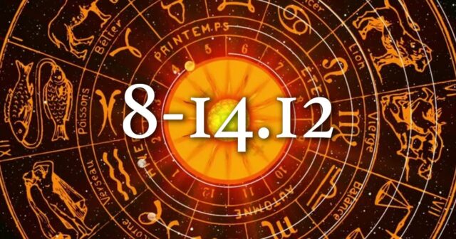 Седмичен хороскоп oт 08.12. до 14.12.: Силни моменти, нови решения и яснота на хоризонта 2025