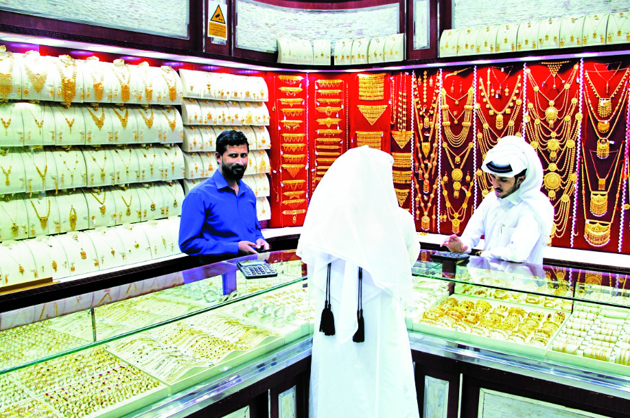 استقرار أسعار الذهب مع ترقب بيانات التضخم الأمريكية 2025