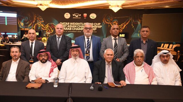 الدوحة تستضيف أول اجتماعات المكتب التنفيذي للاتحاد العربي لرفع الأثقال الجديد 2025