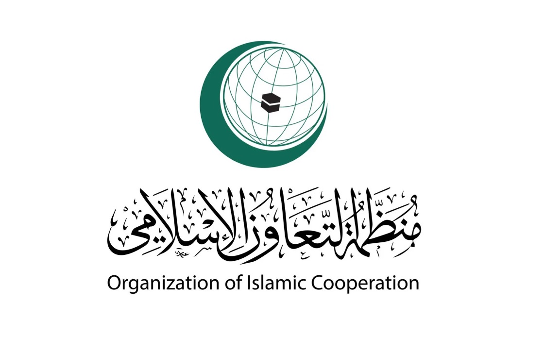منظمة التعاون الإسلامي تدين بشدة خطط الاستيطان الإسرائيلية الجديدة في الضفة الغربية 2025