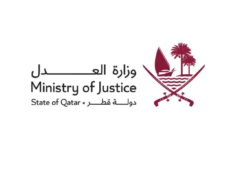 محليات &nbsp;وزارة العدل تطلق برنامج "إعداد المدرب القانوني" لتعزيز جودة التدريب والارتقاء بكفاءة المدربين 2025 d988d8b2d8a7d8b1d8a9 d8a7d984d8b9d8afd984 d8aad8b7d984d982 d8a8d8b1d986d8a7d985d8ac d8a5d8b9d8afd8a7d8af d8a7d984d985d8afd8b1 محليات أعلنت وزارة العدل، أنه في إطار تنفيذ خطتها الاستراتيجية 2025-2030، التي تضمنت مبادرات ومشاريع متخصصة في التدريب... Iustitia. Bg &nbsp;وزارة العدل تطلق برنامج "إعداد المدرب القانوني" لتعزيز جودة التدريب والارتقاء بكفاءة المدربين 2025 2025-12-23 09:01:52 عدالة - iustitia. Bg محليات