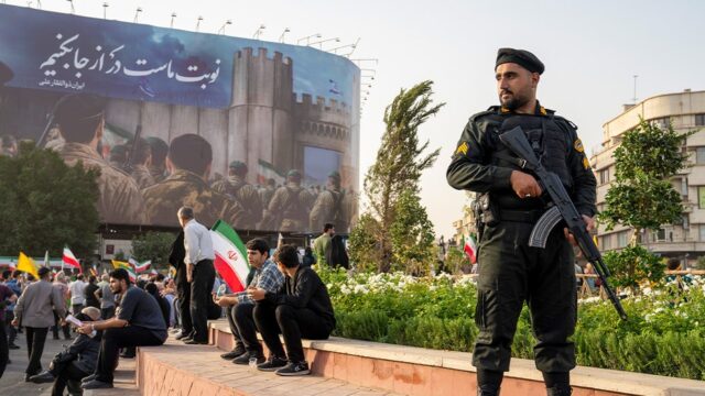 Iran executes man convicted of spying for Israeli intelligence 2025