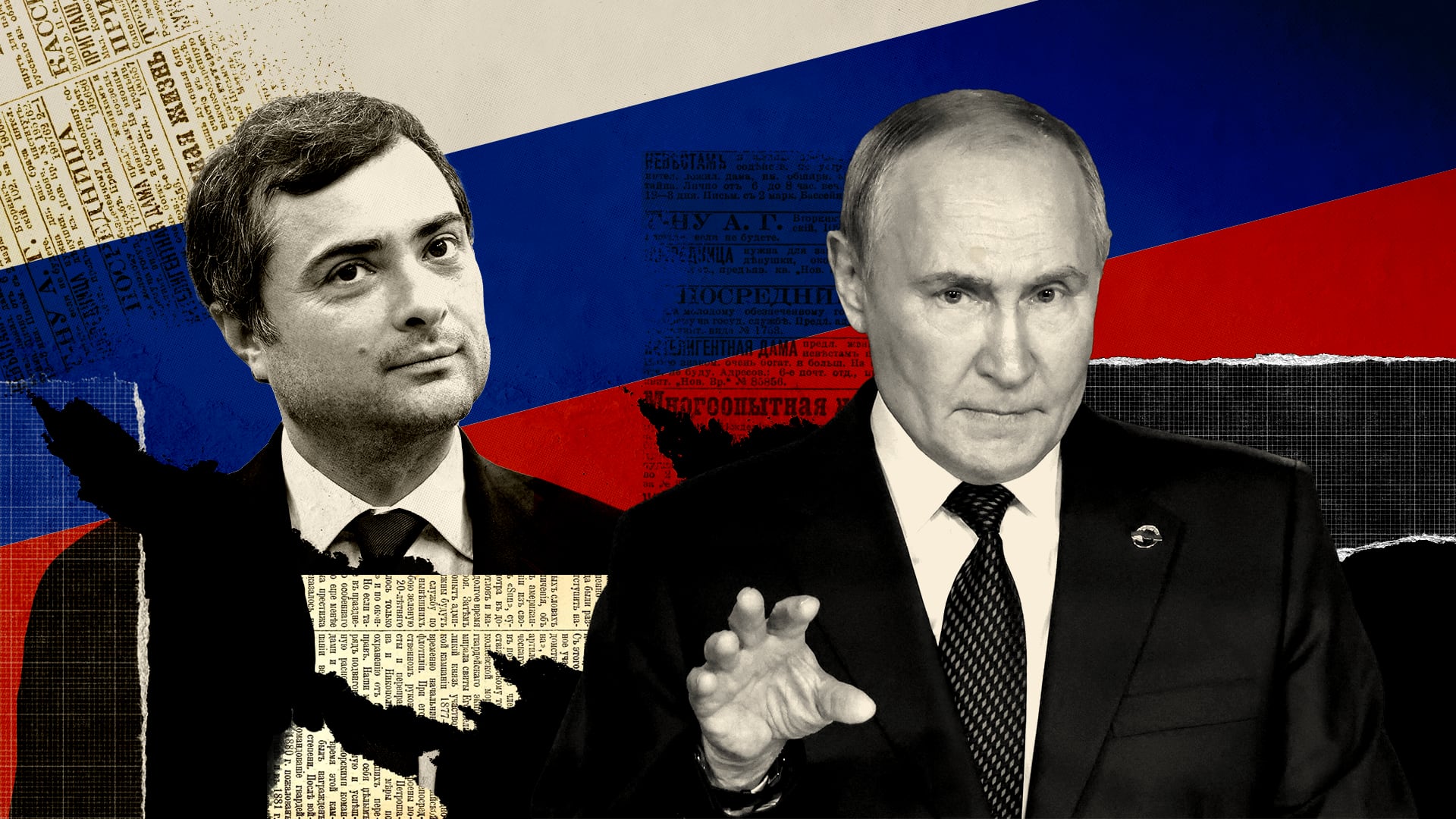 Vladislav sourkov, alain aspect, robert kaplan... Nos dix grands entretiens qui ont marqué l’année 2025 2025 - justice - iustitia. Bg Vladislav sourkov, alain aspect, robert kaplan... Nos dix grands entretiens qui ont marqué l’année 2025 2025 vladislav sourkov alain aspect robert kaplan nos dix grands entretiens qui ont marque lannee 2025 2025 2 ils pensent le monde, bousculent les croyances ou sont les grands acteurs de la géopolitique et de l’économie... Iustitia. Bg vladislav sourkov, alain aspect, robert kaplan... Nos dix grands entretiens qui ont marqué l’année 2025 2025 2025-12-30 15:16:00 justice - iustitia. Bg