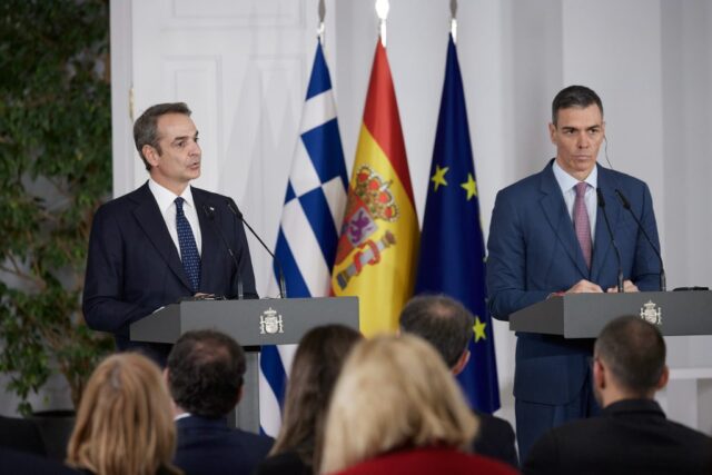 Επέλαση 2026