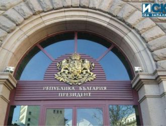 Кой си тръгва с радев от президентството и кой остава? 2026 d0bad0bed0b9 d181d0b8 d182d180d18ad0b3d0b2d0b0 d181 d180d0b0d0b4d0b5d0b2 d0bed182 d0bfd180d0b5d0b7d0b8d0b4d0b5d0bdd182d181d182d0b2d0be 1 седем души от екипа на румен радев на "дондуков" 2 си тръгват заедно с него. Това става ясно от направените до този момент промени на сайта на президентската институция,... Iustitia. Bg кой си тръгва с радев от президентството и кой остава? 2026 2026-01-26 14:41:22 юстиция
