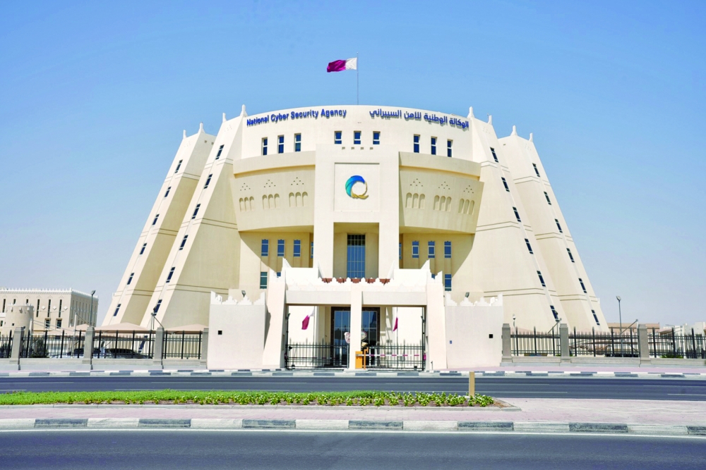 الأمن السيبراني تمنح شركة برايس ووترهاوس كوبرزاعتماد الخدمات الاستشارية 2026