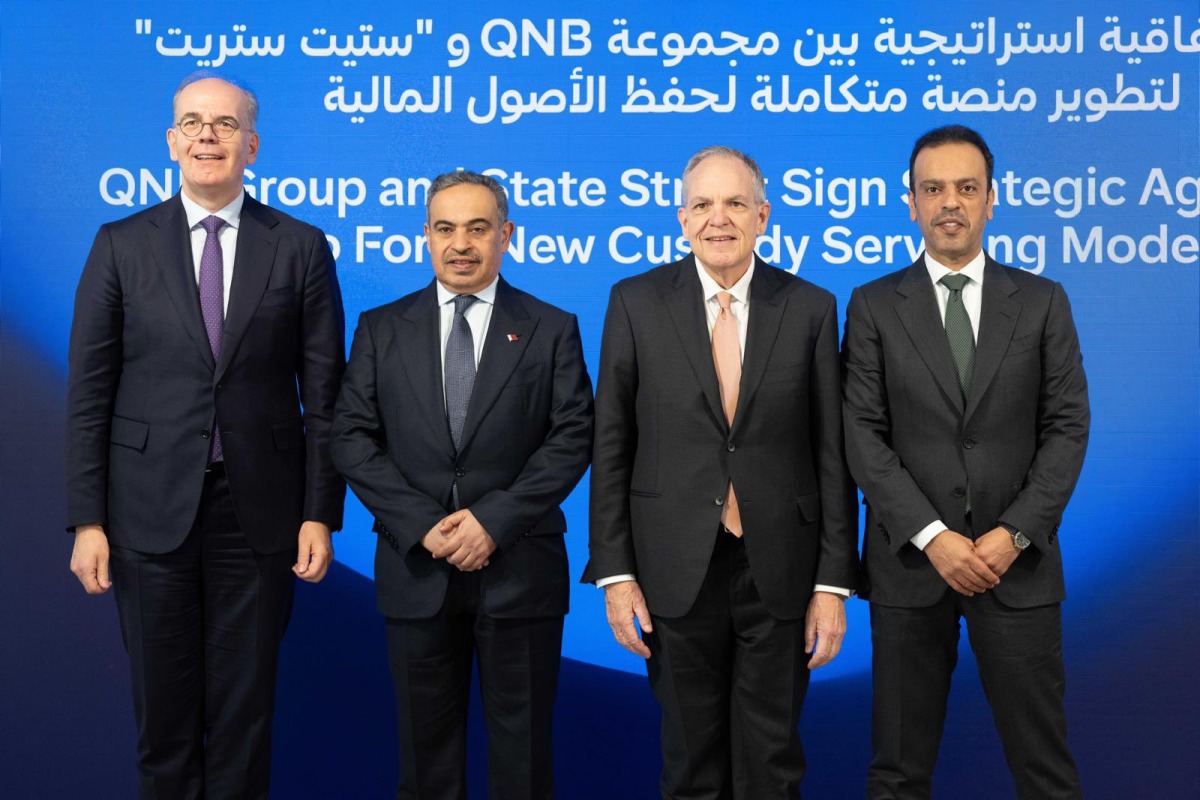 شراكة استراتيجية بين مجموعة QNB وشركة "ستيت ستريت" لتطوير حلول متكاملة لحفظ الأصول المالية 2026