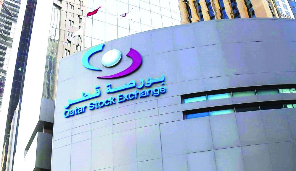 مؤشر بورصة قطر يحقق مكاسب بـ 0.22 بالمئة مستهل التعاملات 2026