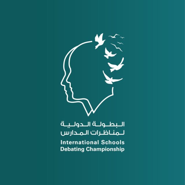 مركز مناظرات قطر يستضيف قمة الحوار المشترك 2026 بمشاركة أكثر من 100 شاب خليجي 2026