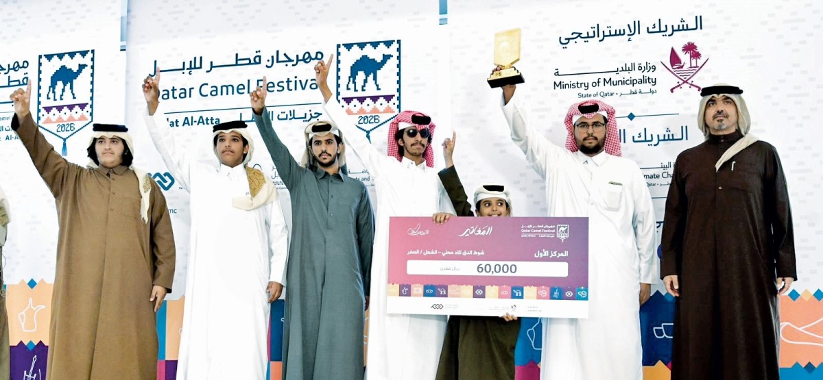 مهرجان قطر للإبل.. إقبال كبير من الملاك على "أشواط الجل" 2026