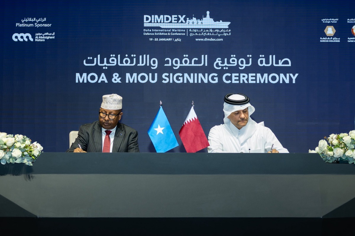 نائب رئيس مجلس الوزراء ووزير الدولة لشؤون الدفاع يلتقي وزير الدفاع الصومالي 2026
