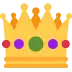 👑
