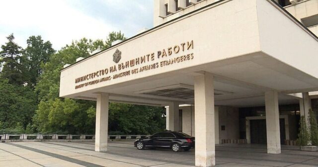 Бягайте от тези страни! МВнР с предупреждение 2026