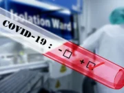 ΕΟΔΥ: Επτά θάνατοι από COVID-19 και 9 από γρίπη την τελευταία εβδομάδα 2026 ΕΟΔΥ: Επτά θάνατοι από COVID-19 και 9 από γρίπη την τελευταία εβδομάδα 2026