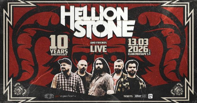 10 години на сцена за Hellion Stone! 2026