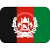 🇦🇫