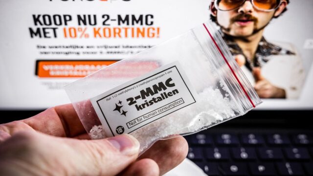 Mogelijk tientallen doden door Funcaps, waarom greep niemand in? 2026