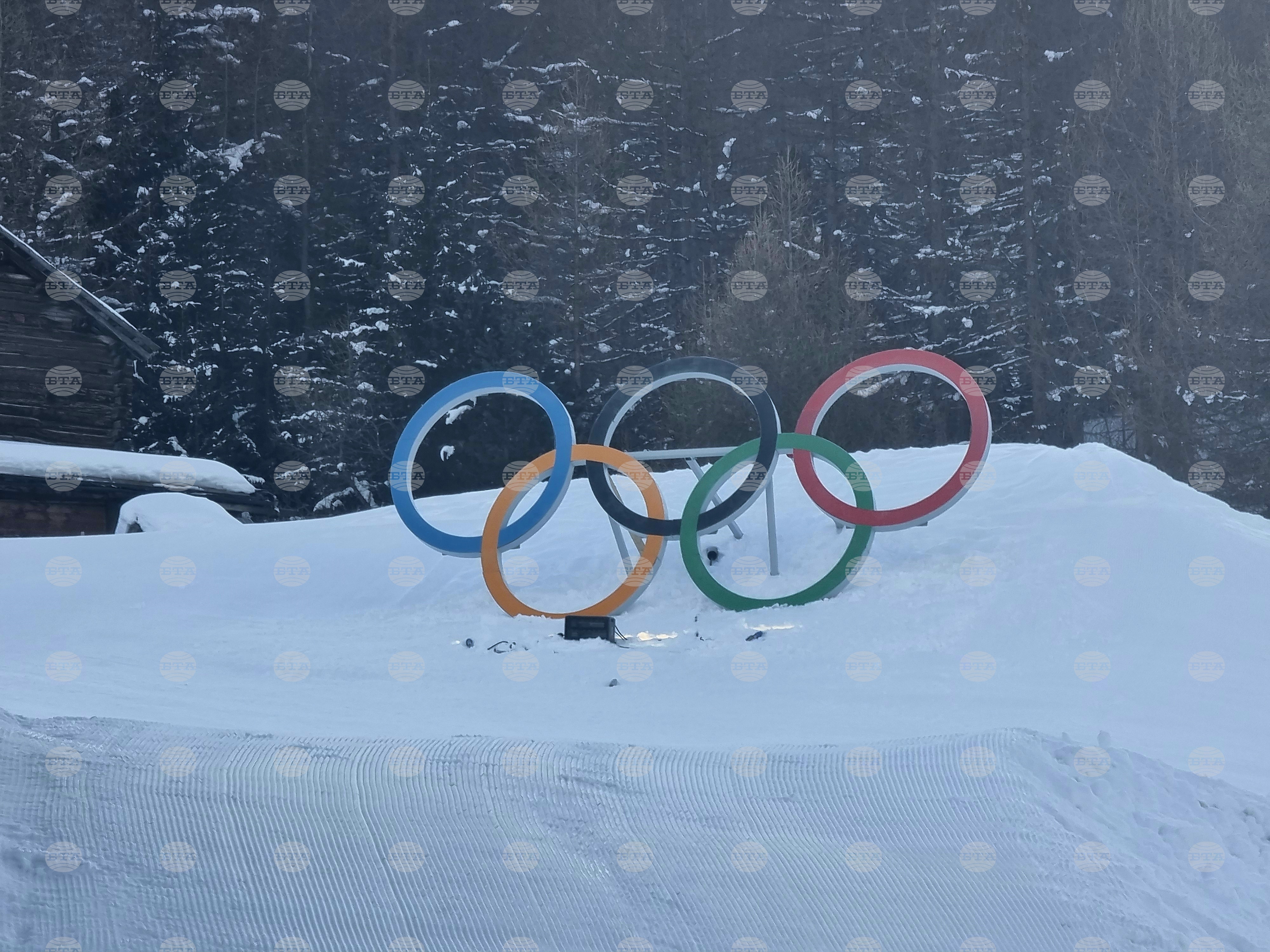 Петима българи ще се състезават днес на зимните олимпийски игри в милано-кортина 2026 - юстиция Sport петима българи ще се състезават днес на зимните олимпийски игри в милано-кортина 2026 petima balgari shte sastezavat dnes zimnite olimpiyski sport петима българи ще се състезават днес на зимните олимпийски игри в милано-кортина. Скиорката анина цурбриген ще... Iustitia. Bg петима българи ще се състезават днес на зимните олимпийски игри в милано-кортина 2026 2026-02-15 04:57:00 юстиция sport