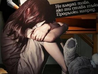 Общество потрес: 9-годишно момиченце също се озова в порносайт след кола маска в козметичен салон 2026 potres godishno momichentse sashto ozova pornosayt sled 1 общество нови разкрития по скандала със записите от салони за епилация, изтекли към порно сайтове. Двата салона, от които видеа на десетки жени от процедури по лазерна епилация бяха... Iustitia. Bg потрес: 9-годишно момиченце също се озова в порносайт след кола маска в козметичен салон 2026 2026-02-03 18:03:13 юстиция общество