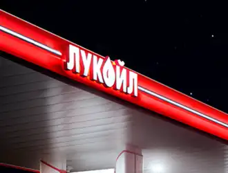 Бизнес появи се и саудитски купувач на "лукойл" 2026 poyavi sauditski kupuvach lukoyl 2026 1 бизнес компанията midad energy от саудитска арабия е подписала предварително споразумение за покупката на всички чуждестранни активи на "лукойл", съобщи "ройтерс". Споразумението е... Iustitia. Bg появи се и саудитски купувач на "лукойл" 2026 2026-02-13 11:12:55 юстиция бизнес