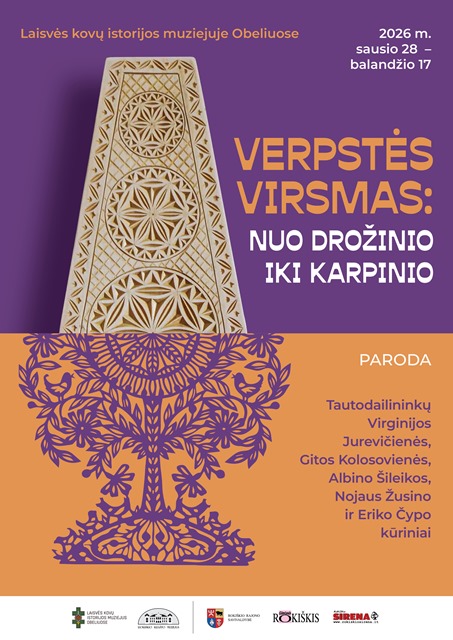 Laisvalaikis rokiškio krašto muziejus kviečia 2026 roki kio kra muziejus kvie 2026 4 laisvalaikis iustitia. Bg gimtasis rokiškis
rokiškio krašto muziejus
vasario 13 d. 18 val. Protų mūšis „pažinkime savo valstybę“. Registracija el. Paštu vasario16@muziejusrokiskyje. Lt vasario 17 d. 11... Rokiškio krašto muziejus kviečia 2026 2026-02-04 05:42:29 teisingumas - iustitia. Bg laisvalaikis