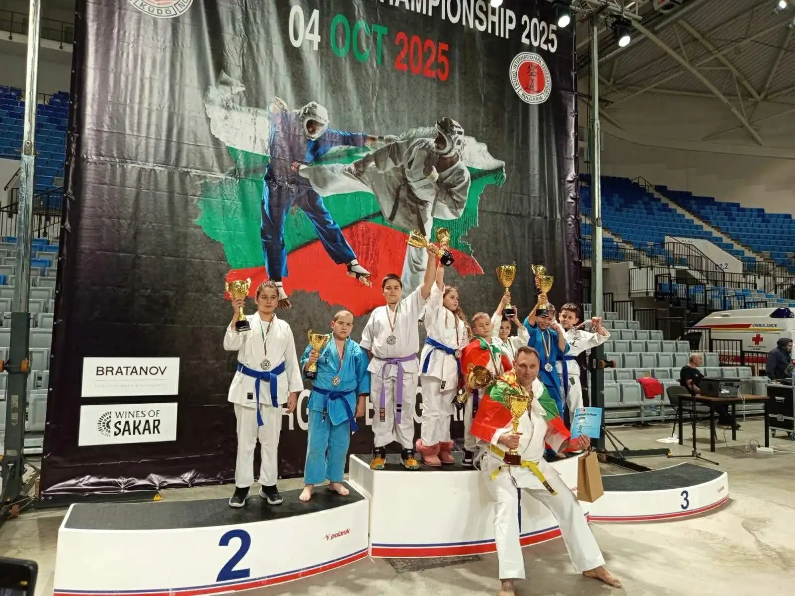 Sastezateli medali bushido kudo burgas