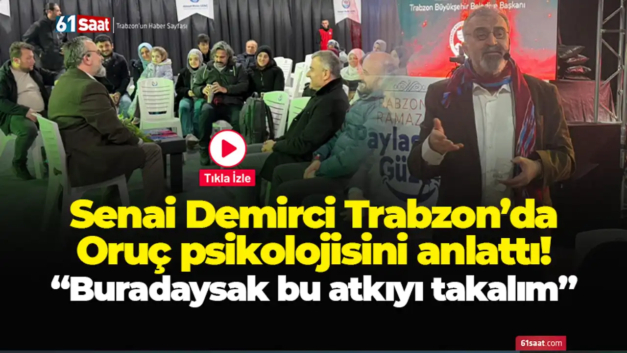 Trabzon senai demirci trabzon’da oruç psikolojisini anlattı!  “buradaysak bu atkıyı takalım” 2026 senai demirci trabzon oru psikolojisini anlatt buradays 7 trabzon iustitia. Bg trabzon büyükşehir belediyesi tarafından ramazan ayı etkinlikleri kapsamında pazarkapı mevkiinde kurulan... Iustitia. Bg senai demirci trabzon’da oruç psikolojisini anlattı!  “buradaysak bu atkıyı takalım” 2026 2026-02-19 21:16:00 adalet - iustitia. Bg trabzon