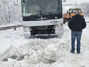 Страшна драма на пътя! Пълен автобус закъса 2026 Страшна драма на пътя! Пълен автобус закъса 2026