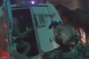תיעוד ממצלמת הקסדה: מסתערבי מג"ב עוצרים מחבל בפעילות לילית 2026 - צֶדֶק - iustitia. Bg תיעוד ממצלמת הקסדה: מסתערבי מג"ב עוצרים מחבל בפעילות לילית
