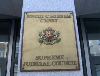 Общество всс вдигна заплатите в системата със задна дата 2026 vss vdigna zaplatite sistemata sas zadna data 2026 1 общество всс вдигна заплатите в системата със задна дата
висшият съдебен съвет (всс) увеличи заплатите на магистратите и на служителите в системата с 5%, считано от 1 януари 2026... Iustitia. Bg всс вдигна заплатите в системата със задна дата 2026 2026-02-05 10:39:04 юстиция общество