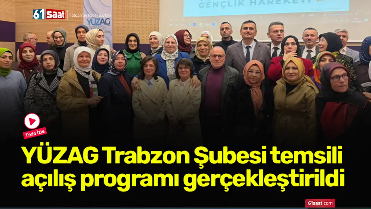 Trabzon yüzag trabzon şubesi temsili açılış programı gerçekleştirildi 2026 zag trabzon ubesi temsili program ger ekle tirildi 2026 7 trabzon iustitia. Bg programa; trabzon aile ve sosyal hizmetler i̇l müdürü sayın dr. Hüseyin mollaoğlu, yüzag trabzon i̇l... Iustitia. Bg yüzag trabzon şubesi temsili açılış programı gerçekleştirildi 2026 2026-02-12 14:35:00 adalet - iustitia. Bg trabzon