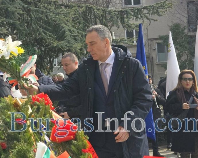 Бургас чества трети март – 148 години свобода (снимки) 2026