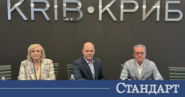 ДПС представи на КРИБ програмата си за управление 2026