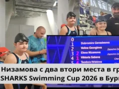 Елена Низамова с два втори места в групата на SHARKS Swimming Cup 2026 в Бургас Елена Низамова с два сребърни медала на SHARKS Swimming Cup 2026 в Бургас