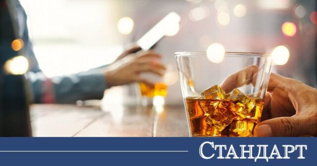 Европейска държава спря алкохола. Последствията 2026