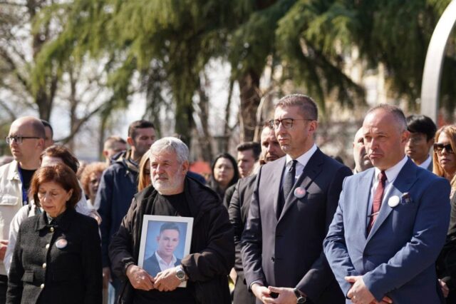 Memorial service for the victims of the Kocani disaster Memorial service for the victims of the Kocani disaster 2026