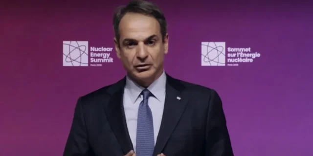 Ο Μητσοτάκης θα μιλήσει για επενδύσεις 2026