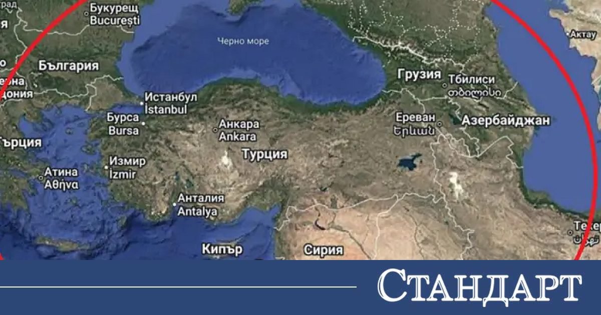 Може ли ракетите на иран да стигнат до българия 2026 - юстиция Може ли ракетите на иран да стигнат до българия 2026 mozhe raketite iran stignat balgariya 2026 иран притежава арсенал от балистични ракети, които представляват опасност не само за израел и съседните страни, но... Iustitia. Bg може ли ракетите на иран да стигнат до българия 2026 2026-03-03 09:36:05 юстиция