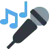 🎤