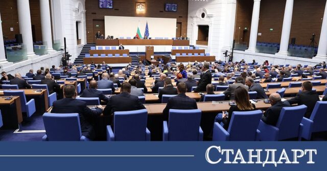 Парламентът с последен работен ден преди кампанията за вота 2026