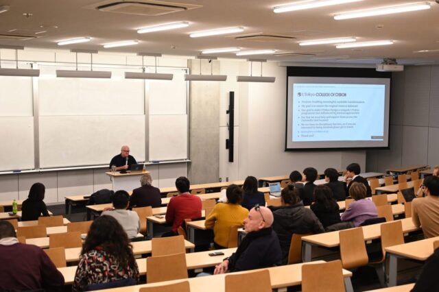 Prospective College of Design Dean Miles Pennington Introduces UTokyo Design’s “Paradisciplinary” Approach to Education 2026