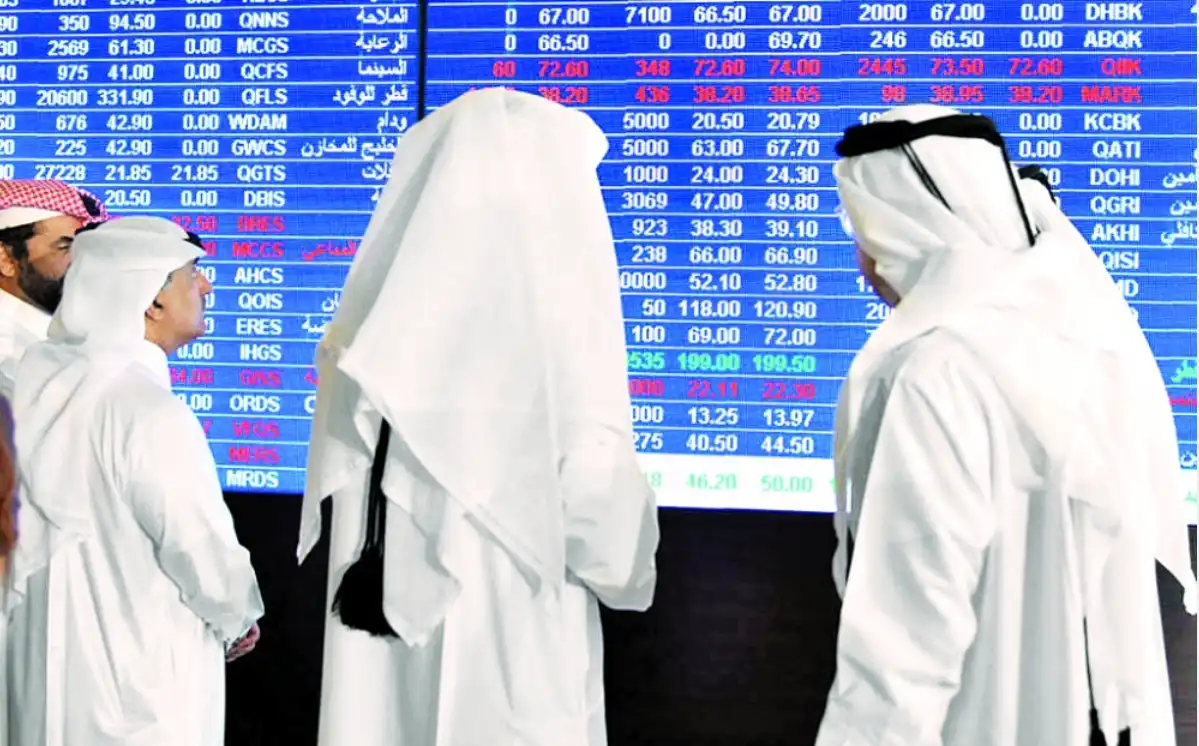 مؤشر بورصة قطر يبدأ تعاملاته متراجعا 2026