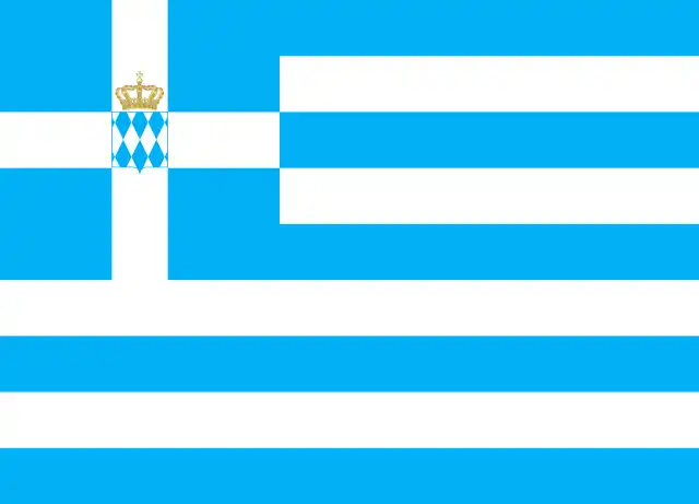 Greek flag