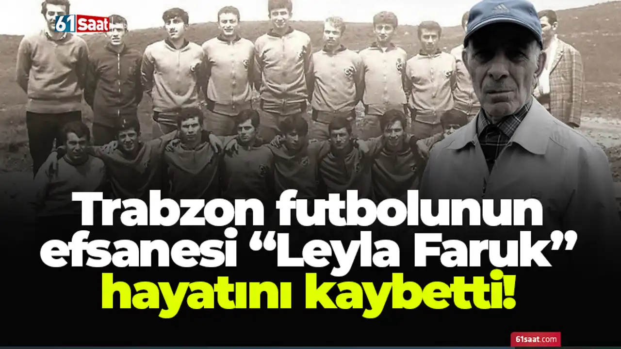 Trabzonspor trabzon futbolunun efsanesi “leyla faruk” hayatını kaybetti! 2026 trabzon futbolunun efsanesi leyla faruk hayat kaybetti trabzonspor iustitia. Bg trabzon futbolunun unutulmaz isimlerinden faruk poyraz, 93 yaşında hayatını kaybetti. ... Iustitia. Bg trabzon futbolunun efsanesi “leyla faruk” hayatını kaybetti! 2026 2026-03-17 20:14:00 adalet - iustitia. Bg trabzonspor