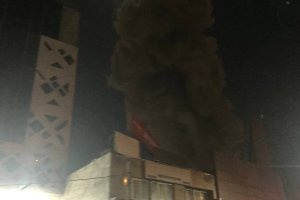 צה"ל השמיד את רשות השידור של איראן וחיזבאללה 2026 - צֶדֶק - iustitia. Bg צה"ל השמיד את רשות השידור של איראן וחיזבאללה