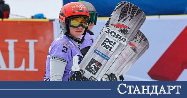 Важна новина за Малена, какво предстои 2026